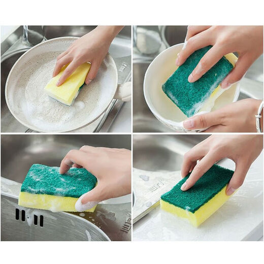 Dishwashing sponge, pot sponge block, kitchen dishwashing scouring pad, 3 sponge wipes