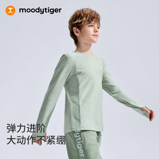 Moodytiger children's long-sleeved T-shirt warm and elastic spring and autumn boys' tops round neck simple and comfortable bottoming girls' sportswear