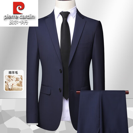 Pierre Cardin high-end wool suit suit for men 2025 spring and autumn business casual suit full set for men new professional formal suit for men Navy blue (suit + trousers) XL 180 size recommended 150 Jin Jin equals 0.5 kg within