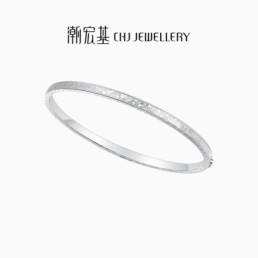 Chao Acer platinum bracelet for women PT950 open bracelet for girlfriend, price of 1250 yuan, 10.55g, diameter about 5.8cm