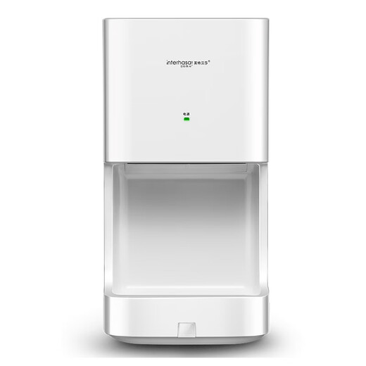Intel Hansa Hand Dryer Automatic Induction Dryer Bathroom Hand Blower Dryer Toilet Hand Dryer 3888 Gold_Puncture