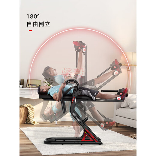 Inversion machine artifact home fitness equipment lumbar disc retraction device inversion device yoga special inversion device intelligent electric inversion machine 409 effective physical solution