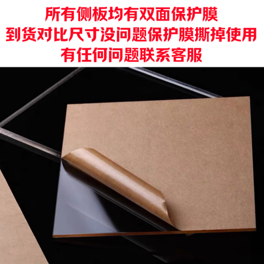 Cubierta lateral del chasis acrílico de la serie Huntkey S900/S920/S960/S980/760M/720M/versión panorámica personalizada Huntkey s920 modelo de orificio para tornillo de 4 esquinas estándar oficial