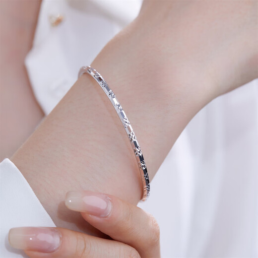 Meluxe PT950 platinum bracelet jewelry platinum bracelet birthday gift for girlfriend and wife, about 7.54g-55mm