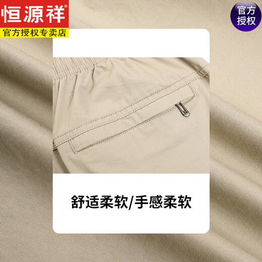 Hengyuanxiang Shorts d'été pour hommes d'âge moyen d'âge moyen d'âge moyen pur pant de pantalon à cinq points décontracté d'âge moyen et âgé avec un gros short D9224 Green militaire XL 120-140jin [Jin est égal à 0,5 kg] usure