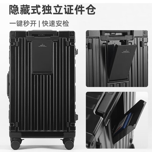 Unimog German Brand High-End Suitcase Trolley Case Case с большой емкостью чемодан Suitcase 28-дюймовый пароль для паролей Новый кожаный чехол 26-дюймовый квантовый квантовый серо