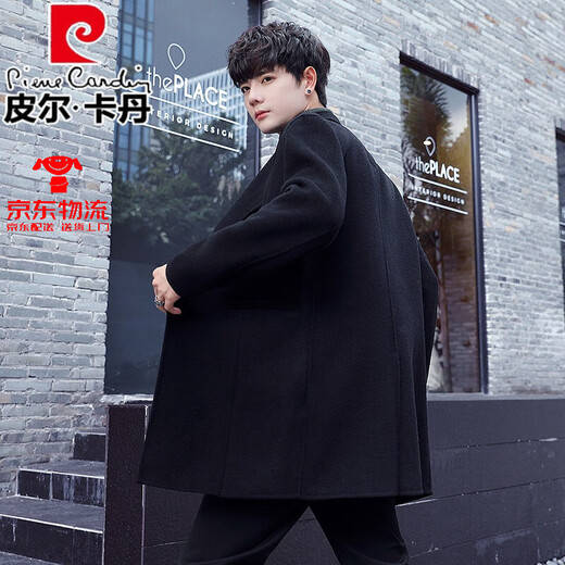 Pierre cardin high-end double-sided wool woolen coat for men's mid-length 100% pure wool woolen coat Korean style windbreaker winter 2034 light gray (100% pure wool) XL 155-175Jin [Jin equals 0.5 kg]