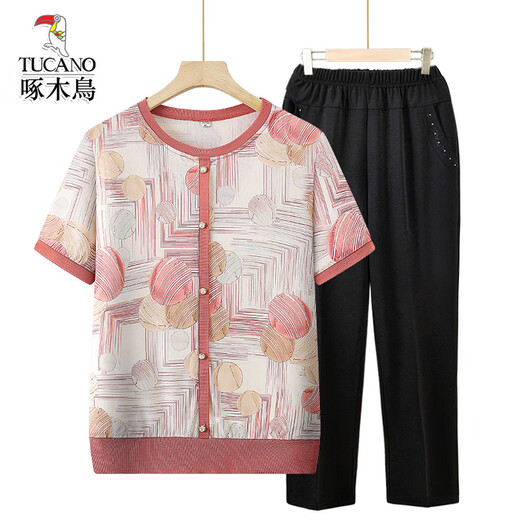 Camiseta de manga corta y anciana de carpinguía de carpinguía con traje de seda de seda de hielo de gran tamaño de gran tamaño de edad.