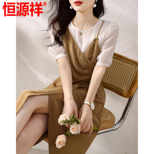 恒源祥2025夏季新款假两件连衣裙时尚韩版显瘦百搭气质圆领撞色拼接 黑色 M