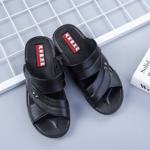 Huilirui [Vietnam Rubber] Korean version of non-slip casual men's sandals comfortable and durable dad's shoes men's sandals new in summer 698 black (anti-slip upgraded version) 39 (suitable for 38)