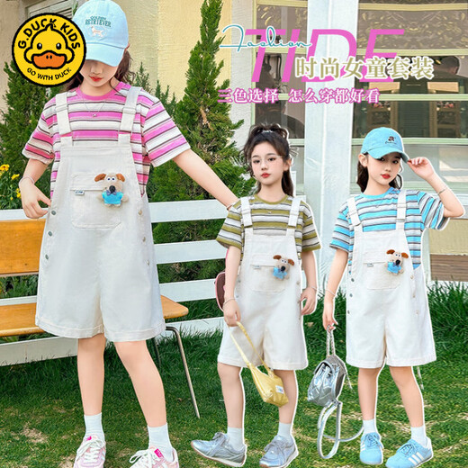 G.Duck Kids Gehen Sie mit Duck Girls Summer Arms-Shorts Set 2025 Neue Grundschule Fashion T-Shirt Strumpfhosen zweiteiliger roter Streifen-Set 120 cm