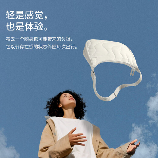 tomtoc斜挎包女大容量单肩包轻便饺子包iPad平板电脑包时尚通勤包T34 赤壤棕 M号（9L 可收纳iPad Pro）
