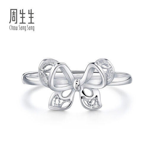 Chow Sang Sang (CHOW SANG SANG) platinum ring Pt950 bow open ring for women 91475R