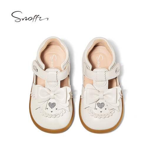 Snaffy girls leather shoes little girl princess shoes autumn new children's white soft sole non-slip baby shoes Milan white 24 feet length 14.4cm