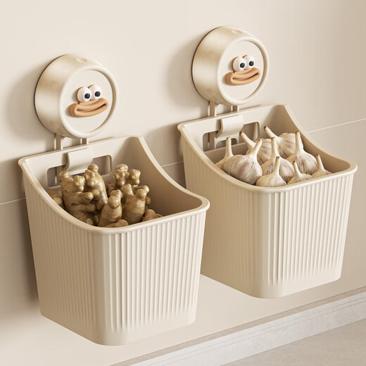 Danle suction cup onion ginger garlic storage box kitchen shelf storage box onion ginger garlic storage artifact hanging basket ginger garlic suction cup - milky white 1 layer