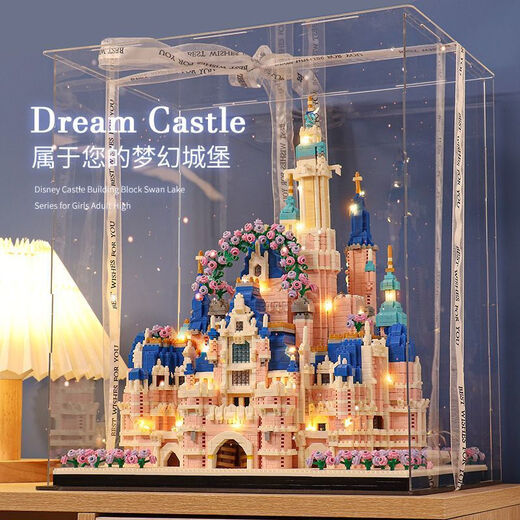 
Quality building blocks, immortal flower micro-grained building block assembly toys Internet celebrity Disney gives girls birthday gifts Huadu Castle - Disney 16783 particles [Collection and purchase free] Dust cover + light 9