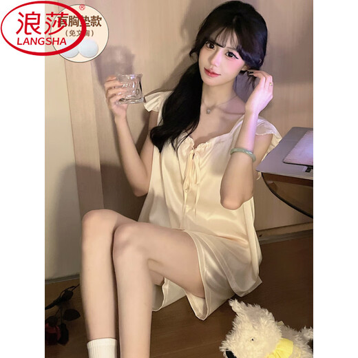 LangSha silk sexy vest sleeveless pajamas women's summer thin style with chest pad sweet home clothing 2025 new style JDX-9227 blue M 80-100Jin [Jin equals 0.5 kg] (with fixed chest pad)