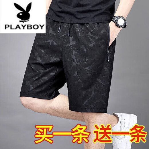 Playboy (Playboy) Ice Seide atmungsaktiven Anti-Falten-Shorts Herren Sommer Lose große Größe mit schnell trocknendem Fünf-Punkte-Hosen Herren-Casual Beach Hosen 7022 Schwarz M.