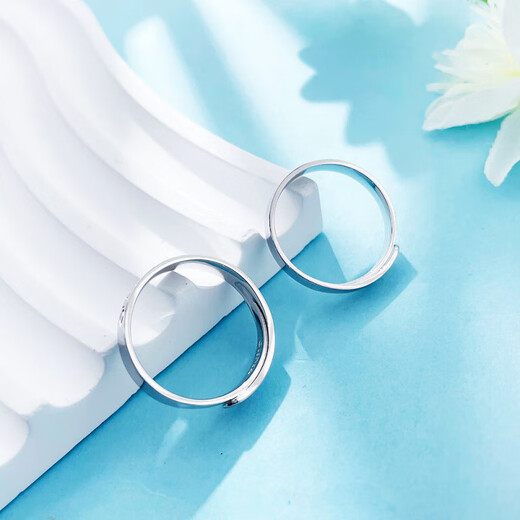Laomiao platinum solid live ring for wedding and double happiness couple ring/pair as a birthday gift for girlfriend, about 9.44g