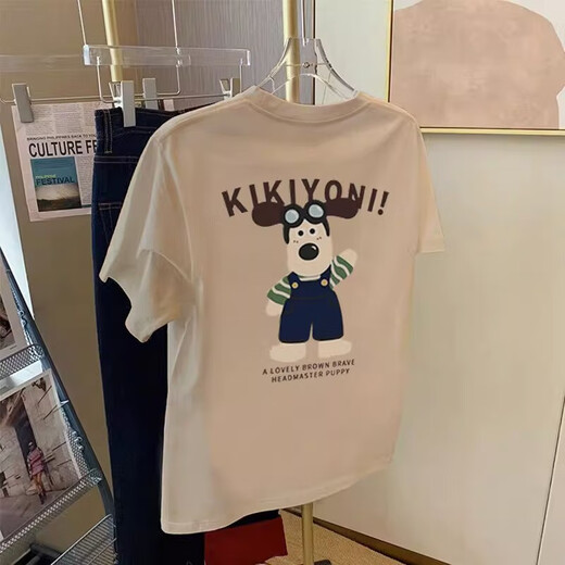 Chapitre cool (Kuzhang) T-shirt de coton pur de conception pour femmes avec grande taille Hong Kong saveur chic rétro à manches courtes à manches courtes à la mode d'été réduisant le top 3883 * Cali couleur Cali 32 m