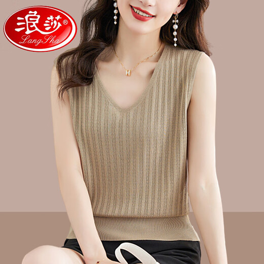 浪莎（LangSha）吊带背心女内搭V领短款上衣夏装2025新款休闲无袖外穿针织打底衫 杏色 XL (建议115斤-130斤)