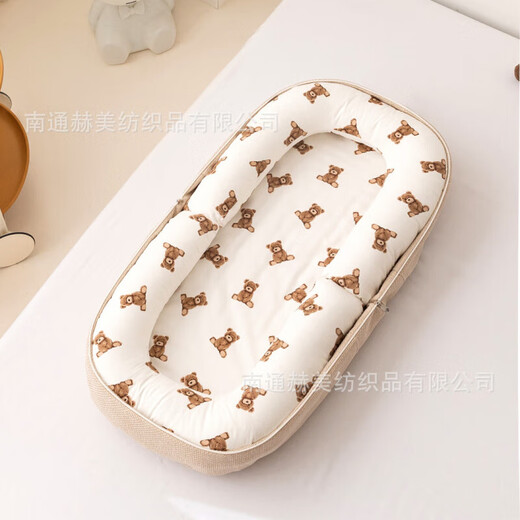 
Nantong Hemei Backpack Portable Bed Middle Bed Bionic Baby Nest Toddler Airplane Travel Bed Modern Crib Farm Animals Shoulder + Ramp Pad (Reservation)