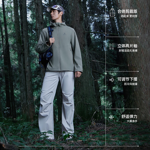 Camel Soft Shell Men's Outdoor Waterproof and Windproof Hiking and Mountaineering Sports Jacket Men's 2025 Casual Jacket Top Phantom Black L