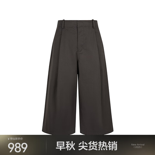 JNBY【商场同款】25夏新品休闲裤女阔腿七分裤5P5E11980 215/深灰褐 L