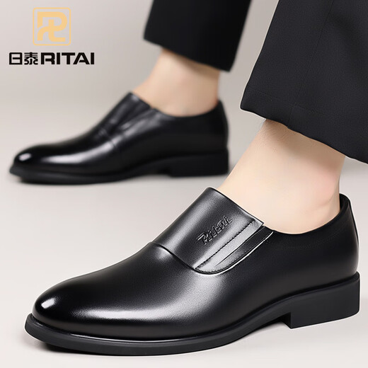 Japanisch-thai-Männer-Lederschuhe echtes Leder 100% Top-Layer Cowide Sommergeschäft formelle Lederschuhe Herren atmungsaktiv