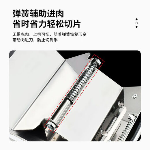 Lamb roll slicer, household meat slicer, commercial small frozen meat cooked beef slicer, manual slicing artifact, 304 multi-functional models, extra large and thick, free 10 frozen meat bags