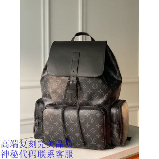 2025 Neuer Modetrend vielseitiger und bequemer Männer und Frauen Paare gute Dinge Carry Bag 068 39