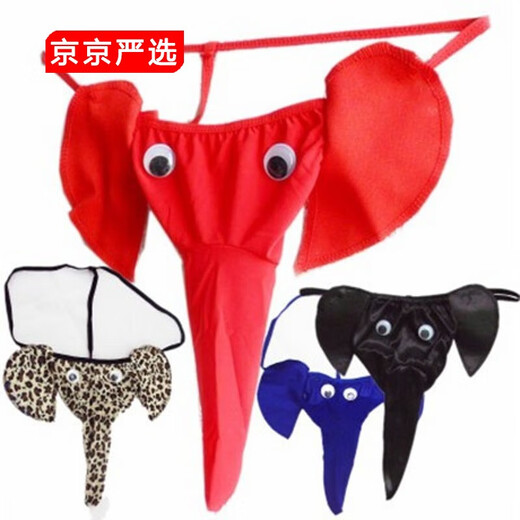 Laitlvck Herren Elefant Unterwäsche Tanga Dessous Cartoon Sexy Elefant Tender Punch rot alle Größe