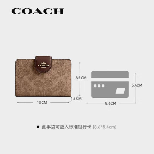 COACH Women's Bag Wallet Wallet Short Card Pack CW786 Giving Girlfriend Giving Girlfriend CW786 IMXHE