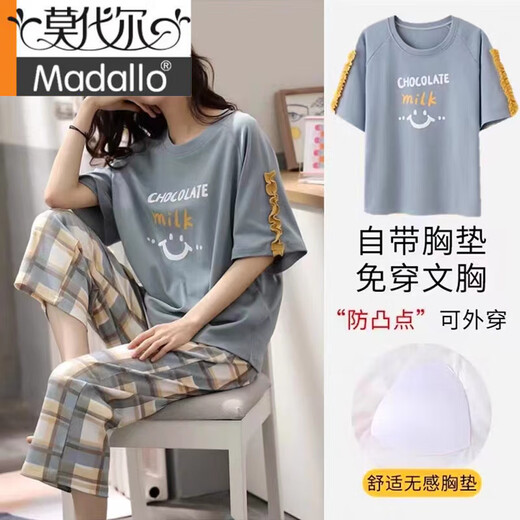 Pyjama modal pour les femmes en été avec des tampons mammaires intégrés en coton pur pur pantalon à manches courtes pour femmes pour femmes sans porter de soutien-gorge avec des tampons mammaires à sept points: 679 Barbie Bear M 75-95jin [Jin est égal à 0,5 kg]