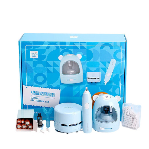 Astronomischer elektrischer Bleistiftspitzer Set Children's Stationery Geschenkbox TW8087 Blau-englische Verpackung