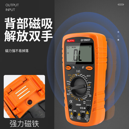 Ni Zhier индивидуальная Tianyu 2000V Mining Digital Multimeter Multimeter 2KV Высоковольтный шахте фотоэлектрический счетчик высокого уровня анти-сгорания. Стандарт 9905T GY9905T [2000V AC и DC]