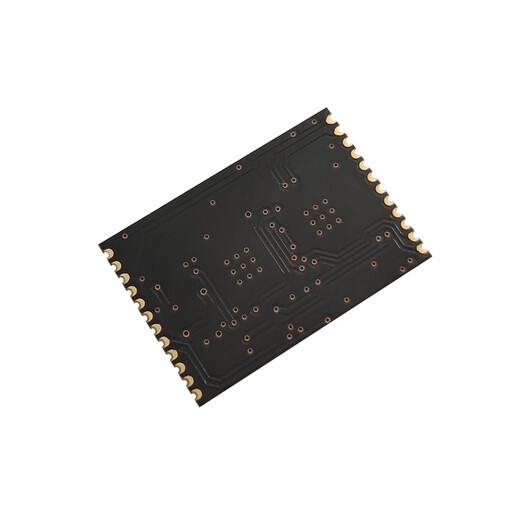 Module de noyau intégré TTL 13.56 MHz Pate de timbale RFID PORT SÉRIEU
