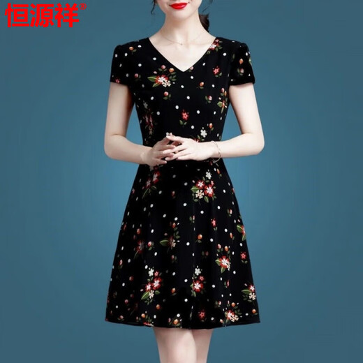 
Hengyuanxiang middle-aged noble ice silk dress for women 2025 new summer short person slim floral skirt 40 to 50 mother suit [ice silk 9904 skirt] 4XL [recommended to wear 150-165]