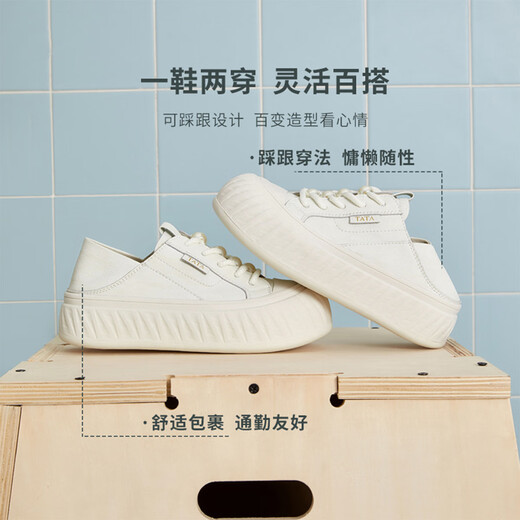 TATA Casual Sombro grueso Zapatos para mujeres 2025 Summer CT701BM5 White 37