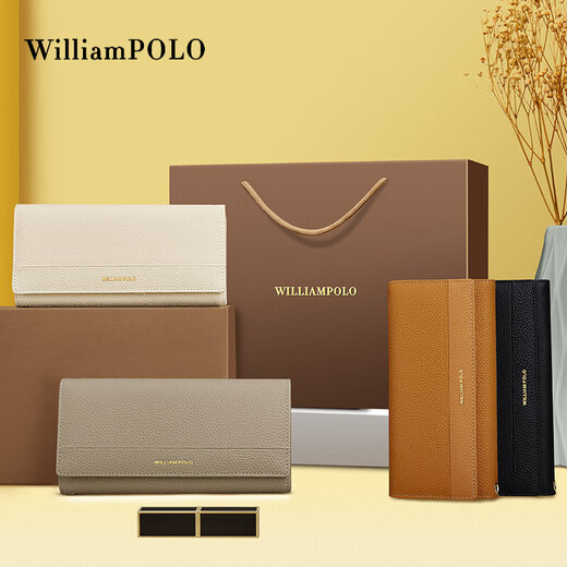 WILLIAMPOLO Wallet Women's Long 2025 New Genuine Leather Clutch Large Capacity Multi-Card Slot Card Bag Chinese Valentine's Day Gift White Gift Box Packaging