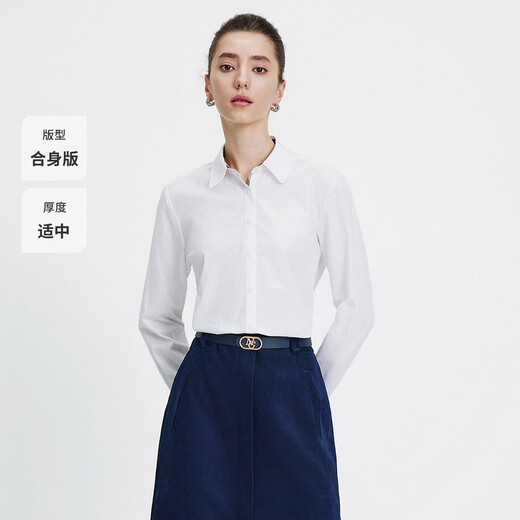 Navikel Italian dinghy women's cotton long-sleeved shirt casual white shirt 2333001011 bleached M