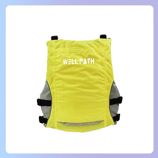 Gumuni surfing rock fishing paddle board buoyancy vest fishing clothing sea fishing paddle board life jacket Luya life jacket Primrose yellow requires crotch strap, please note S