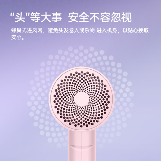Feike hair dryer household quick-drying portable student dormitory low-noise hot and cold wind high-power hair dryer negative ion hair care hair dryer 6290/6276 negative ion + portable foldable FH6278 powder