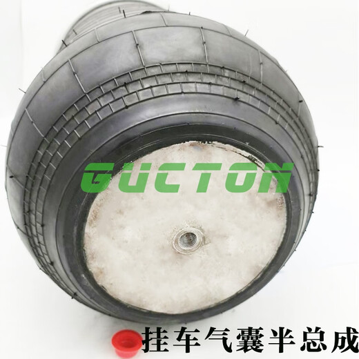 Yusenyi Heavy Truck Trailer Airbag Bridge Airbag CIMC BPW Bridge Suspension Bridge Airbag Haut Halbmangel, Einfacher Ersatz 4884 Halbmangel