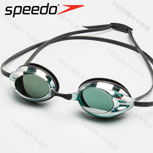 Speedo swimming goggles Speedo small frame swimming goggles HD anti-fog training adult swimming goggles racing swimming lake blue silver plated flat light
