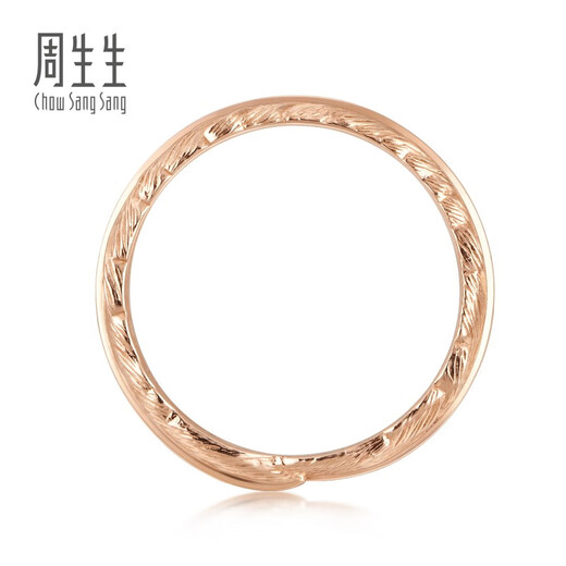 Chow Sang Sang (CHOW SANG SANG) k gold ring 18k gold love secret Cupid feather color gold ring 91919R 14 circles