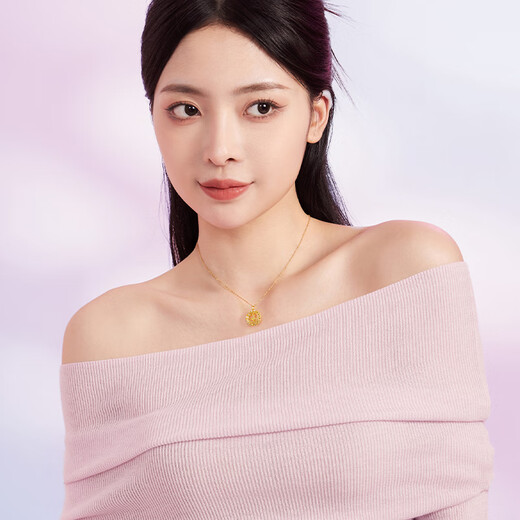 Saturday Lucky Yellow 18K Gold Necklace Colorful Gold Four-Leaf Clover Necklace Birthday Gift for Girlfriend C0614120 40+5cm