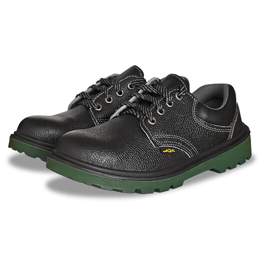 Alte Haushälterin Arbeitsschutzschuhe Vierjahreszeiten Vier-Jahreszeiten-Sicherheitsarbeit Schuhe Anti-Smashing und Anti-Punktur Solid Bottom Wear-Resistant Safety Shoes Solid Bottom Upgrade Modell 40