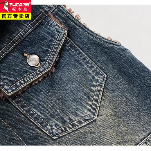 Woodpecker (TUCANO) lamb denim thickened vest for men autumn and winter new plus velvet loose Korean style mid-length sleeveless jacket 4977# blue jacket collection add purchase priority delivery 2XL recommended 115-125Jin Jin equals 0.5 kg