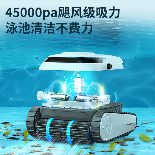 Monitok Swimming Pool Handheld Wireless Sewage Suction Machine Cleaning Robot Underwater Vacuum Cleaner Whole Pool Cleaning Artifact to Clear Mud Wall Climbing Model M8-Wireless/250 Flat/120 Minutes/Button Control